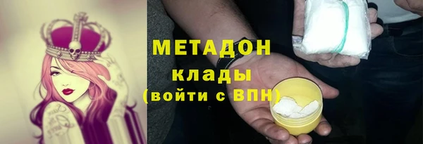 винт Богданович